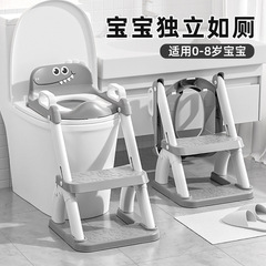 男女多功能马桶座便器宝宝踩脚凳婴幼儿坐便盆儿童便携式马桶架