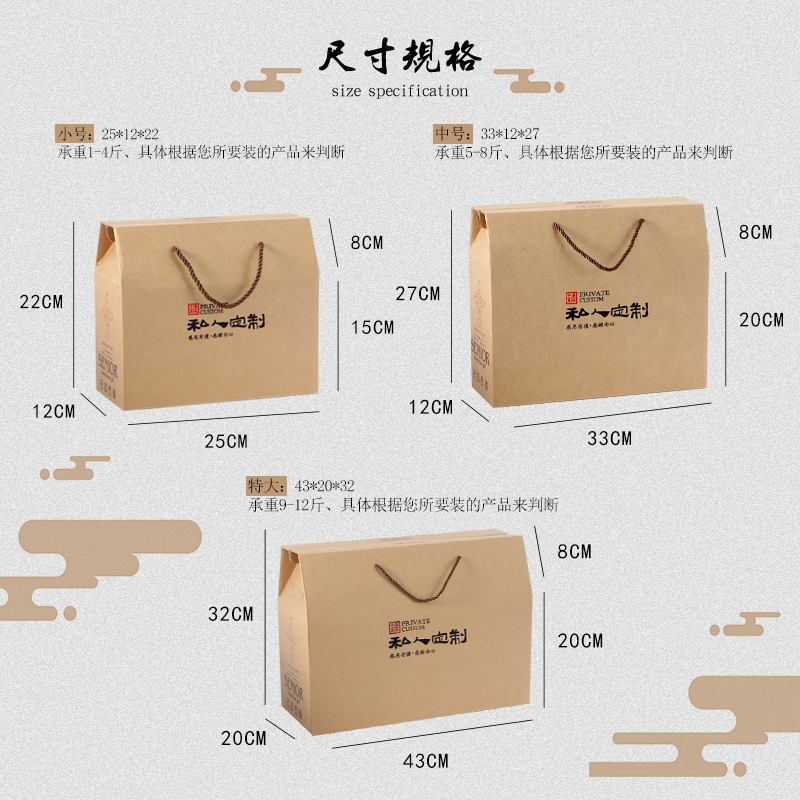 Caja de embalaje general de copo de nieve hecha a mano caja de pastel de luna de azúcar marrón especial caja de regalo de pastel de luna de mediados de otoño caja kraft personalizada