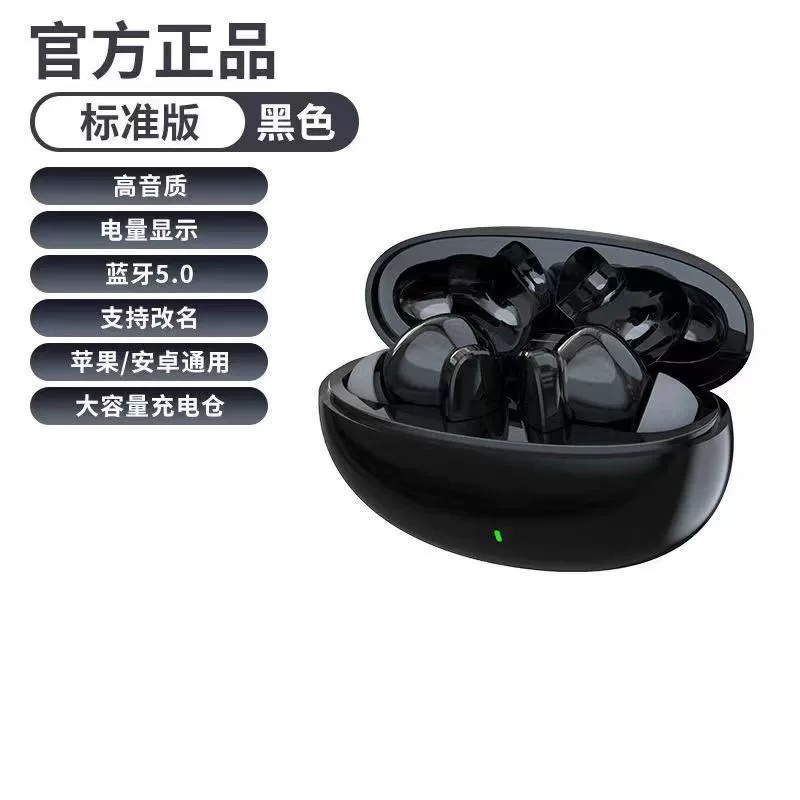 Bluetooth Earbuds S90, 3D Stereo Sound with Charging Case and Digital Display