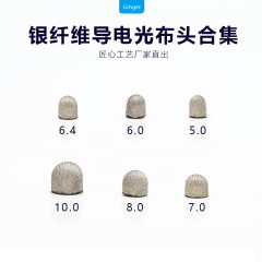 導電性光布ヘッド静電容量ペンタッチペンペンヘッドの鋭敏で耐久性のある静電容量スクリーン汎用型銀繊維布ヘッド