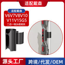 m춴ɭmV6V7^ռ{SЊAV10V11 V15һ^A