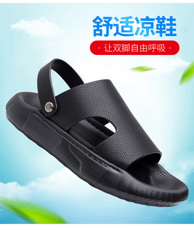 Dép sandal nam da bò lớp đầu mũi hở đế dày, dép đi biển da mềm đế êm — GA05 màu nâu, GA05 màu đen chi tiết 2