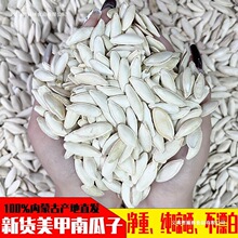 ���˼����Ϲ����L�������؛���r���Ϲ��у�������ԭζ�F���Ϲ���