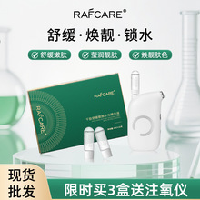 �F؛ǧ��ˮ�⾫�AҺ�����o�±����澏ˮ��ԭҺ Ժ���Ӽ�ˮ�⾫�A