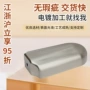 生产电镀定制五金化学镍