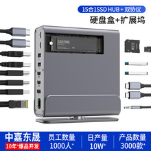 M.2˫ЭʼǱʽSSD̬ƶӲ̺usb3.0๦չ