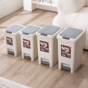 Pedaled Trash Bin Large with Lid Household Toilet Pressing Storage Bucket Bedroom Kitchen Gap Foot Trash Bin