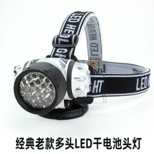 �Ͽ�7led��늳��^��������~�ɶ�����Ұ�I¶�I�T�оS�޹������