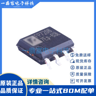 FP7208AXR-G1 ̨���h��FP7208 LED�����a����IC�a���оƬ SOP8