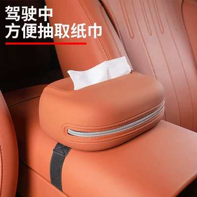 Tissue Hanging Bag, 2026 New — Car tissue box/set