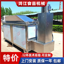 一次炸400斤猪蹄油炸锅 虎皮凤爪油炸炉油温控制 柴油加热油炸机