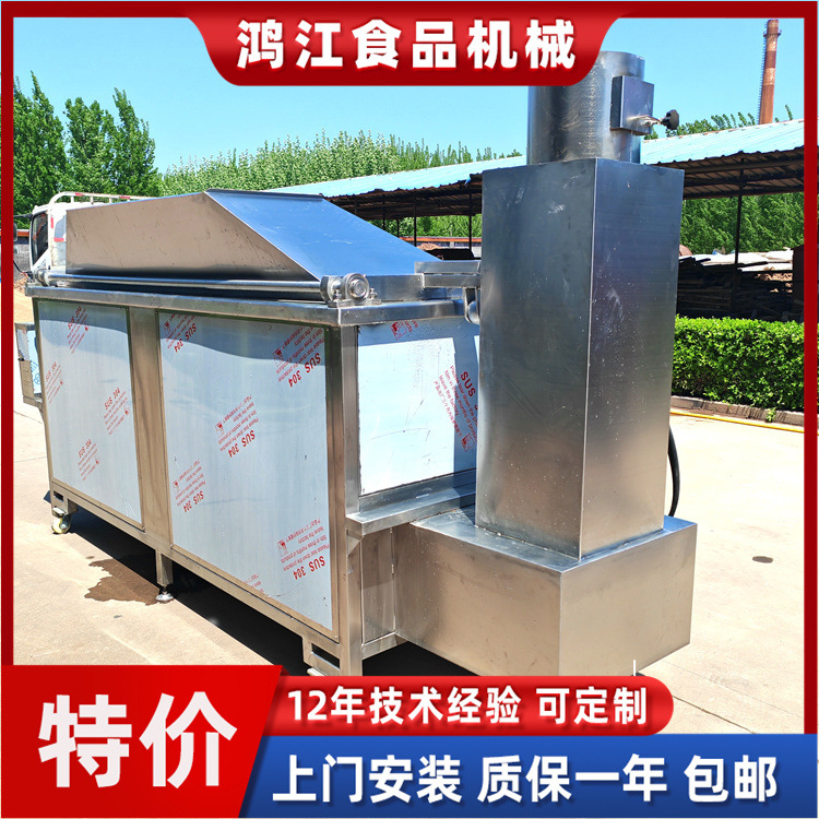 一次炸400斤猪蹄油炸锅 虎皮凤爪油炸炉油温控制 柴油加热油炸机