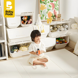 Babypods Storage Cabinet Storage Cabinet Kidsren's Toy Storage Rack Clothes Storage Snack Desktop Book Storage Box