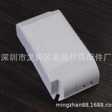 LEDԴ⚤HY-1433 ߴ75X38X25ɹzLEDԴ