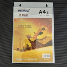 A4���A5�젝�k��͸������ �������������Y�ϼ��tԺ�ռ{�ļ���