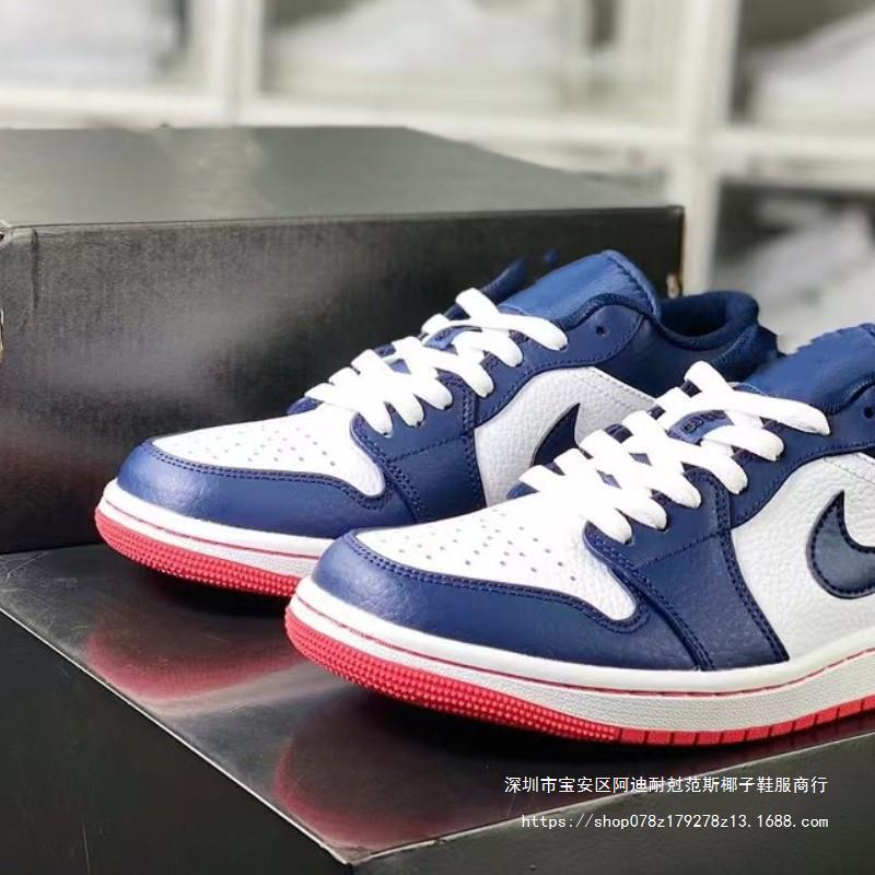 Sports Shoes, Running Shoes, Men's Shoes, Women's Shoes, Flats, Shoes, Clogs, Casual Spring Men's Sandals, Slippers, Men's Summer Sneakers