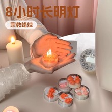 �羳��޹Ϟ�T��������Ϟ�T͸��Ϟ�T���ֹ������޹�Շ���Ϟ�T