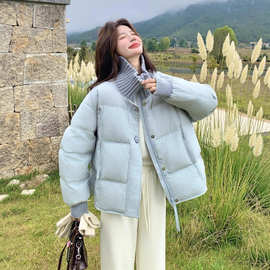 蓝色针织拼接90白鸭绒羽绒服女冬季新款韩范加厚保暖小个子面包服