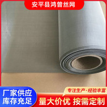 �F؛���l316L���P䓽z�W�����^�V�W�S�ҹ���1-635Ŀ304���P䓼��W
