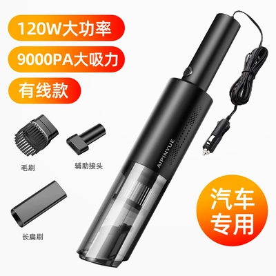 Tozsoranlar Handheld Wireless Portable Small - black-wired
