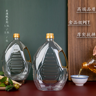 �񌍿�ˤ 5L��ʳ��PET����ƿ�ܷ�ɽ����ѻ����͉�Ͱ�Ɖ�