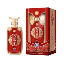 金六福白酒低价六福迎宾50.8度高度酒水整箱批发口粮酒婚宴喜宴酒