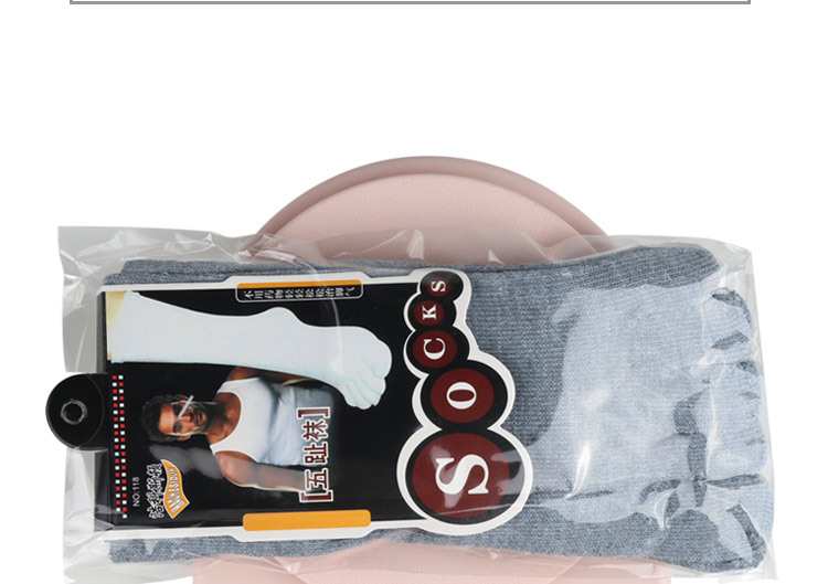 неопределенный