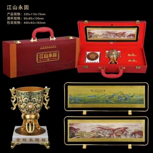 ��W���̱��ƾ߹�ˇƷ��Ǭ¡�Ʊ������ղ�Ʒ�Ӽ��b�Ʒ�YƷ�[��