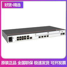 华为AR6121E-S企业级4核多WAN口VPN千兆路由器网关带机400PC全新