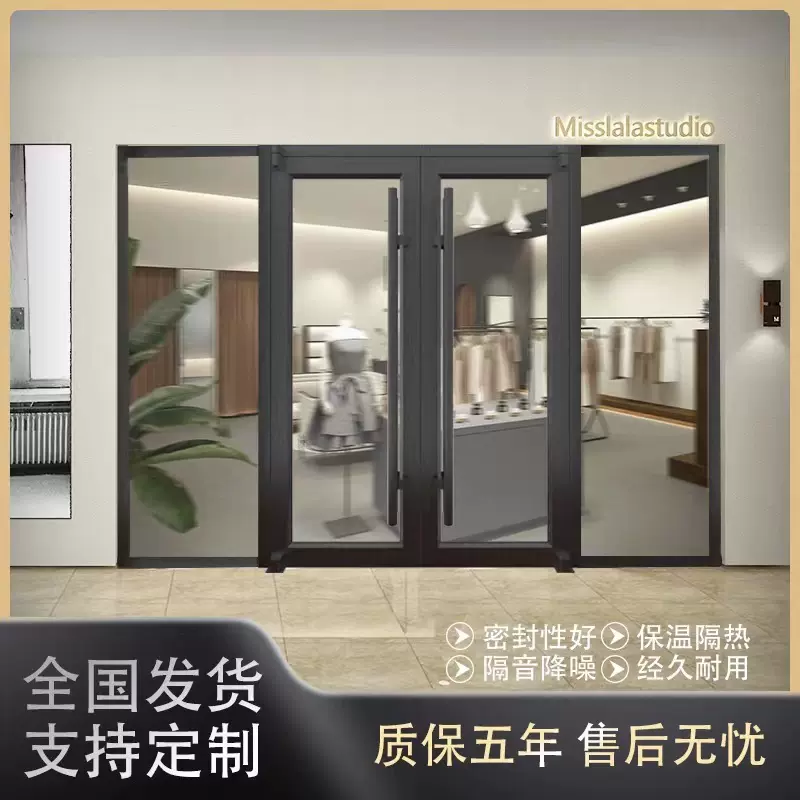 酒店商场铝合金肯德基工艺门 推拉对开进户门店铺门子母门