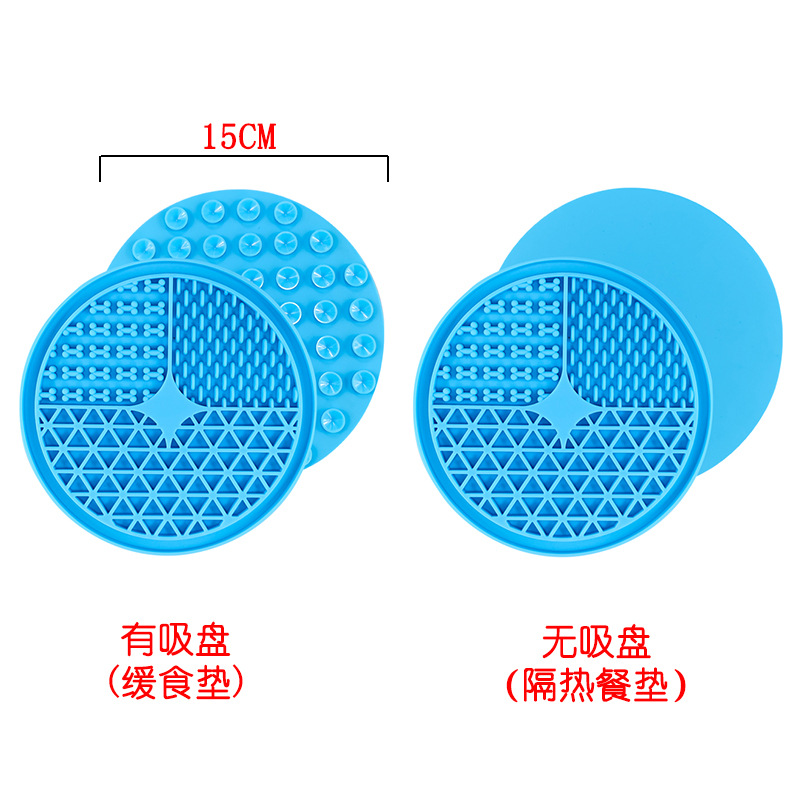 Estera de lamido de mascotas con ventosa perro antiestrangulador dispensador de comida lenta Slow Food Bowl gato y perro placa estera de comida lenta estera de silicona para perros