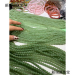 批发  天然和田玉青海料 冰底老料晴水色圆珠108颗佛珠 冰透细润