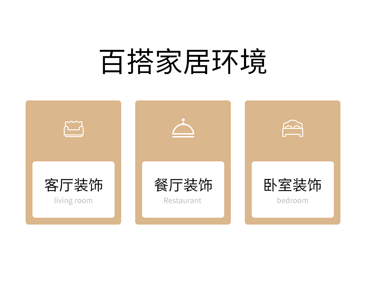 北欧ins风10寸相框摆台批发67寸8寸A4摆台挂墙照片框影楼diy画框详情14