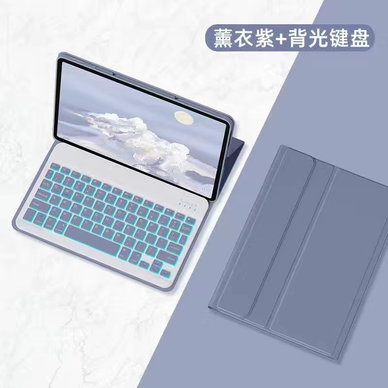 Lenovo Tab 10.1 2025タブレットワイヤレスbluetoothキーボードレザーカバーはLenovo 10.1ケースに適用されます|undefined