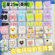 ӢҎ����25w����^���o�׺����Y��늾���������ҧ�������^