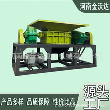 �C���X��ɢ�������p�S˺��C ����ˮ���FƤͰ����C ���z�����C