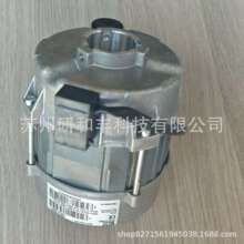 Weishaupt威索ECK03/H-2/1燃烧器电机扇叶风机叶轮WG10/WL10