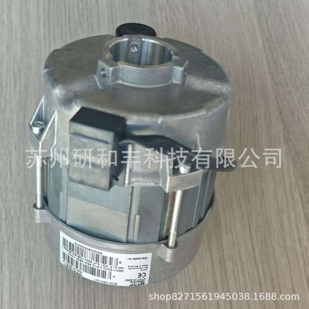 Weishaupt威索ECK03/H-2/1燃烧器电机扇叶风机叶轮WG10/WL10