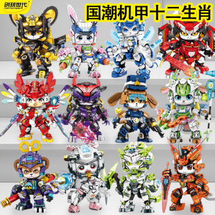 ������������ʮ����Ф�C�׷eľ�����޶�ƴ�b���ģ�͔[���к��Y��