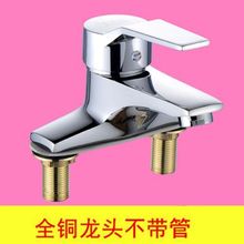 ����ˮ���^�l���g�ΰ��p������ϴĘ��������^ϴ����̨�����^���S