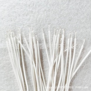 Ningbo production and sales of high temperature silicone heating wire sealing machine heating wire towel rack heating wire price concessions