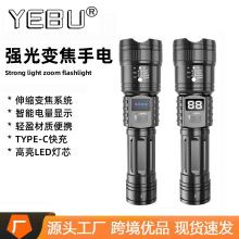 �羳P50���Ͳ������ʳ�늿��L�m������Ѳ߉�������������Ͳ
