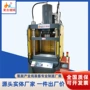 定制成型冲压陶瓷液压机