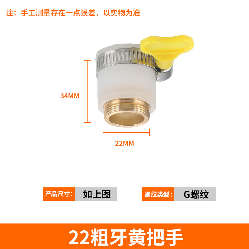 22 미세 치아 알루미늄 벨트 핸들