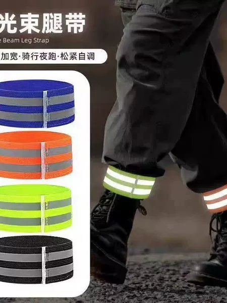 Mountain Bike Night Running High-Visibility Leg Straps with Double Reflective Strips for Night Warning and Visibility, Elastic Compression Straps for Cycling