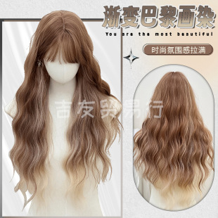Jiyou trade line wig net red belt goods list explosions gradient rose net simulation female wool roll in stock wholesale