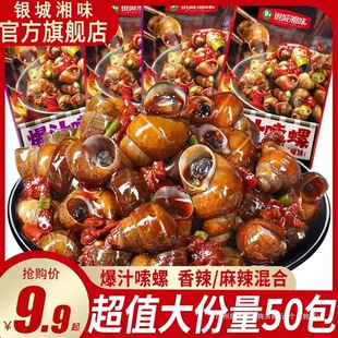 �y����ζ���¾Ʋ˺������������_����֭��ʳС��ʳ�®a������·