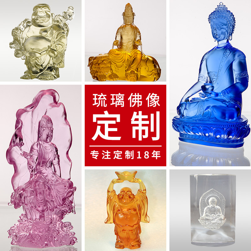 Buddha statue customized Goddess of Mercy Buddha statue temple Worship Temple Decoration Ksitigarbha Treasurer Colored glaze Buddha statue wholesale