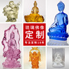 Buddha statue customized Goddess of Mercy Buddha statue temple Worship Temple Decoration Ksitigarbha Treasurer Colored glaze Buddha statue wholesale