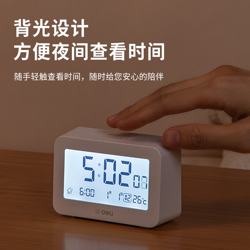 Deli 8839 reloj despertador electrónico multifunción para estudiantes y niños de bajo ruido dormitorio cabecera luminosa simple inteligente image 3